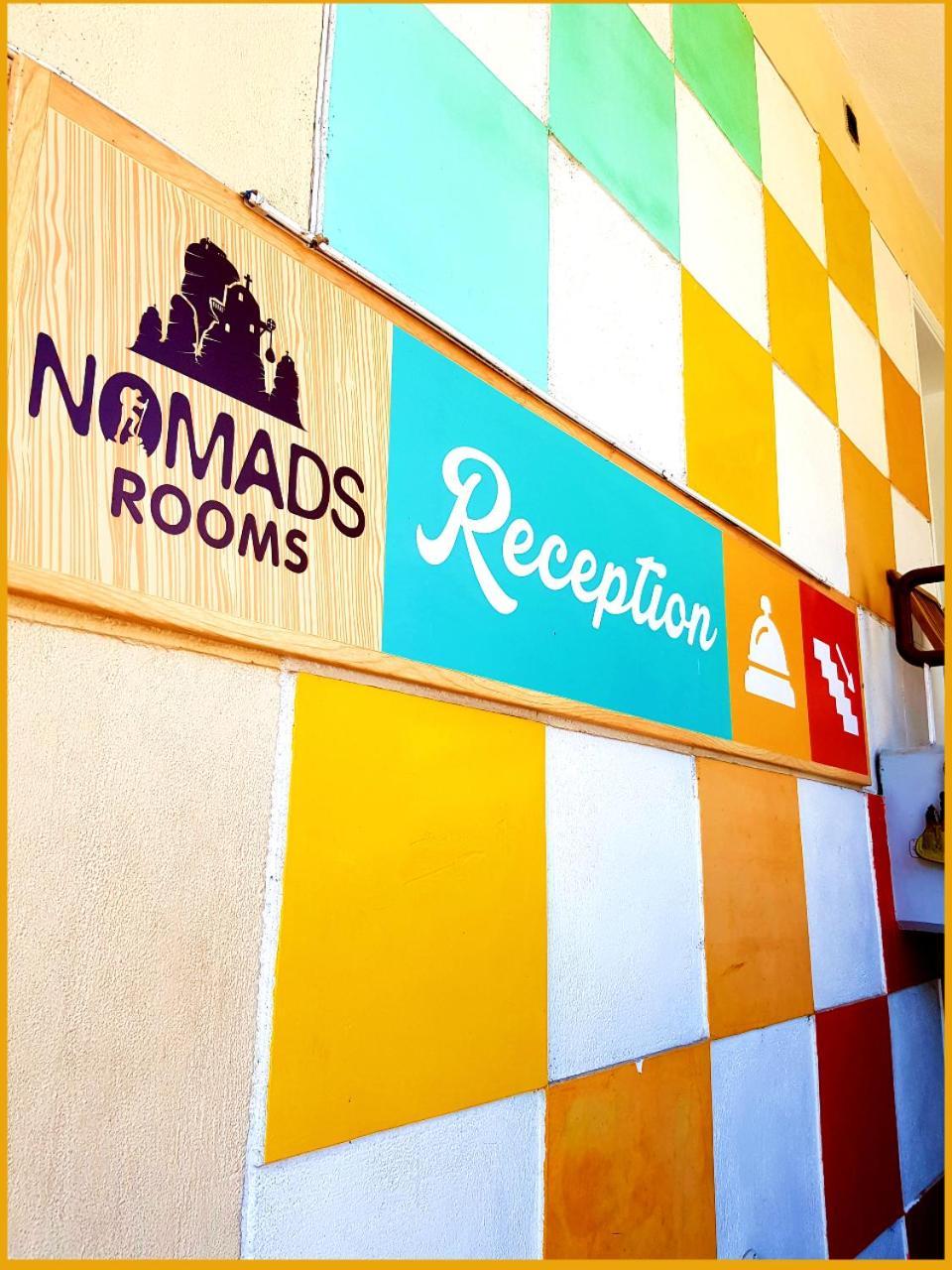 Nomads Rooms Trikala  Bagian luar foto
