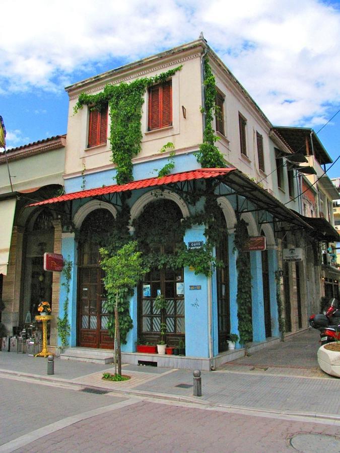 Nomads Rooms Trikala  Bagian luar foto